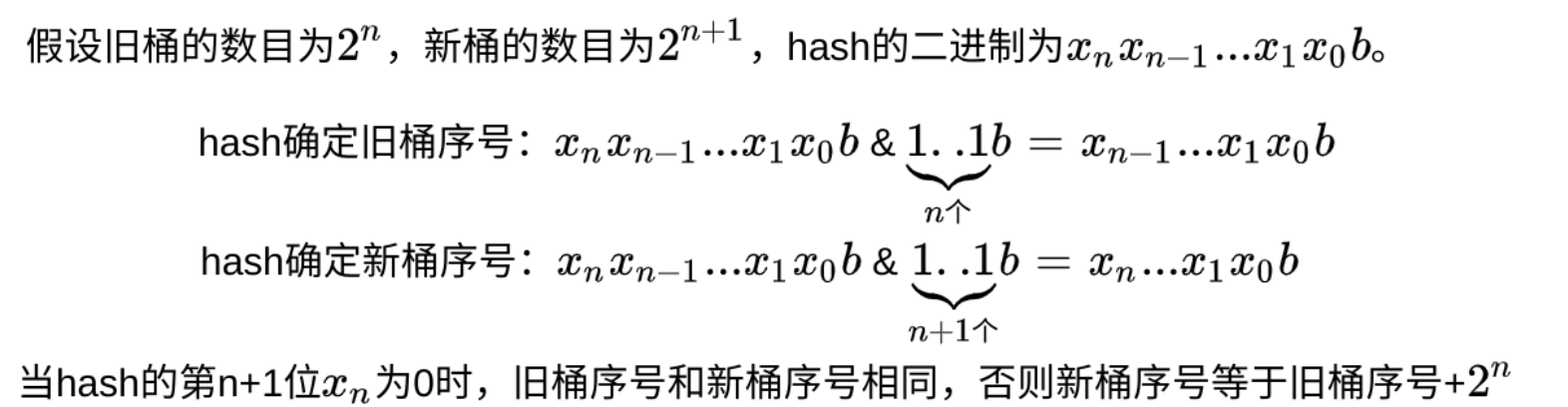image-20230831213704412