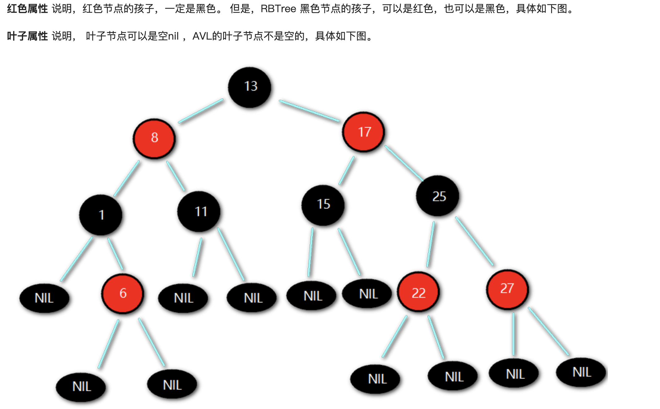 image-20240417195426936