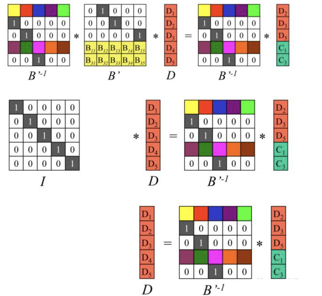 image-20240712120539931